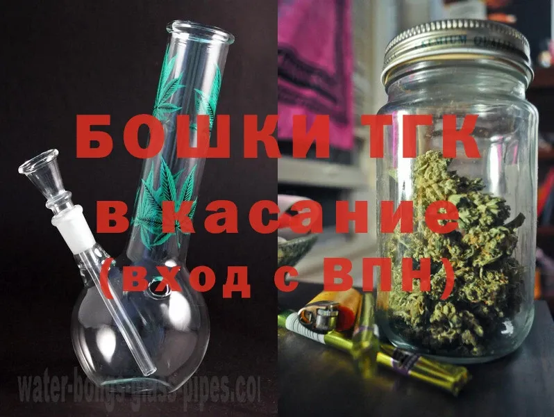 продажа наркотиков  Полтавская  МАРИХУАНА LSD WEED 